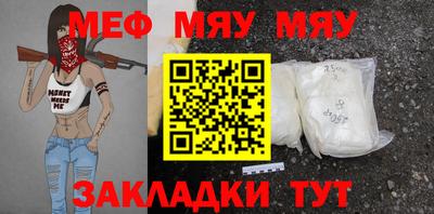 apvp Ливны