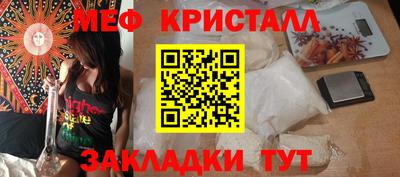 Альфа ПВП Лесосибирск