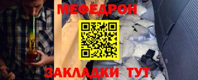apvp Ливны