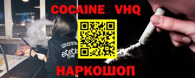 apvp Ливны