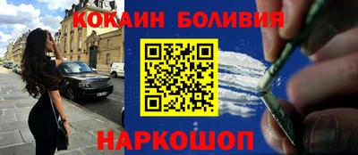 apvp Ливны