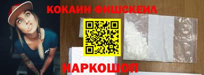 apvp Ливны