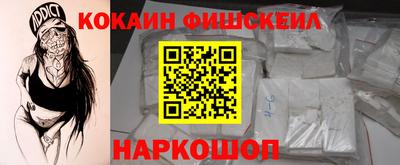 apvp Ливны