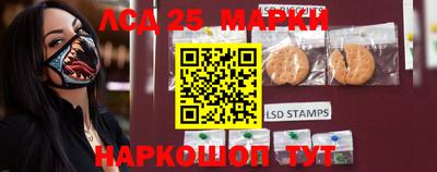 бутират Ликино-Дулёво