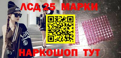 Альфа ПВП Лесосибирск