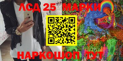 apvp Ливны