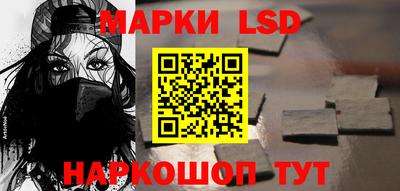 apvp Ливны