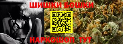 apvp Ливны