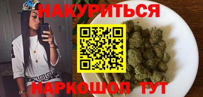 Альфа ПВП Лесосибирск