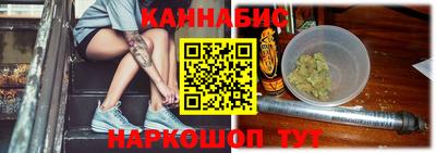 Альфа ПВП Лесосибирск