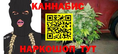 Альфа ПВП Лесосибирск