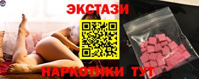 бутират Ликино-Дулёво