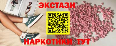 Альфа ПВП Лесосибирск
