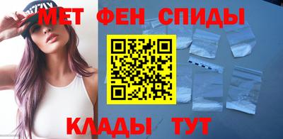 Альфа ПВП Лесосибирск