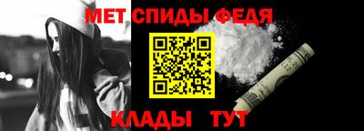 Альфа ПВП Лесосибирск