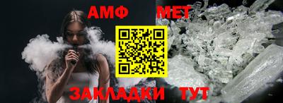 apvp Ливны