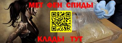 Альфа ПВП Лесосибирск