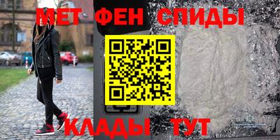 бутират Ликино-Дулёво
