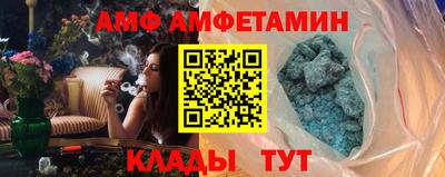 Альфа ПВП Лесосибирск