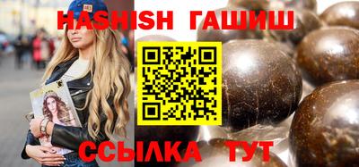 apvp Ливны