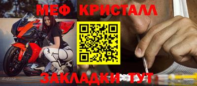 apvp Ливны