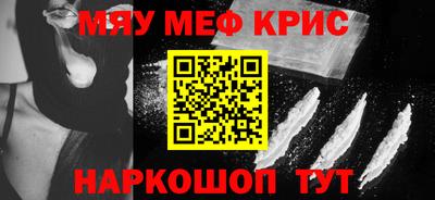 apvp Ливны