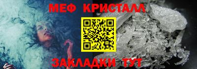 apvp Ливны